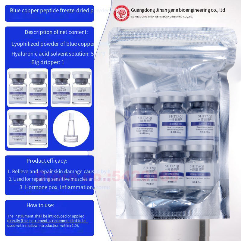 Whitening Powder Activated - Poudre lyophilisée de peptide de cuivre