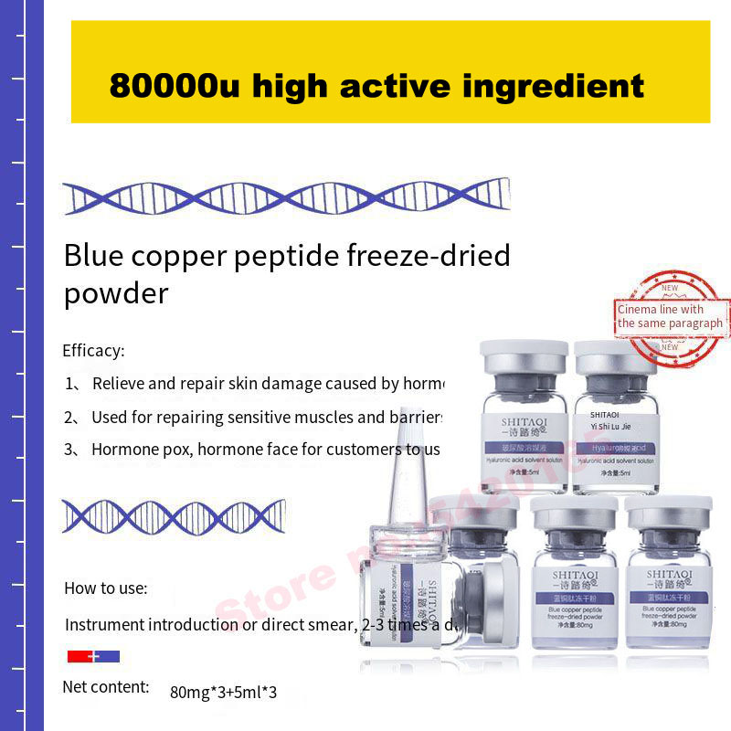 Poudre lyophilisée de peptide  - Whitening Powder Activated avis et prix
