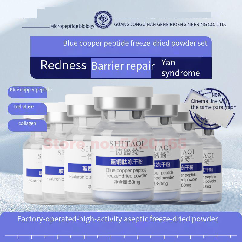 Poudre lyophilisée de peptide  - Whitening Powder Activated avis et prix