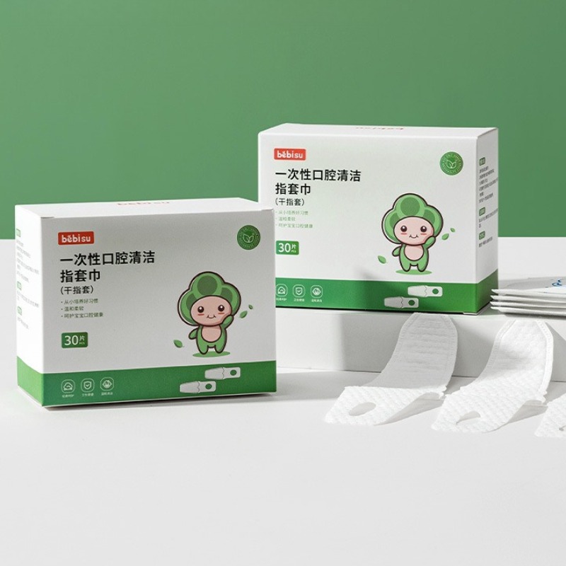 Nettoyant buccal pour bébé, br - Teeth Whitening Brush avis et prix