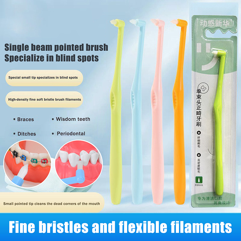 Brosse à dents à tête étroite  - Teeth Whitening Brush avis et prix