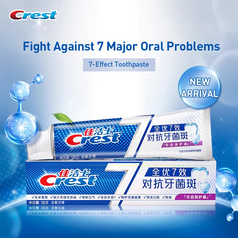 Crest 7 Effets Dentifrice Blan - Teeth Whitening Effects avis et prix