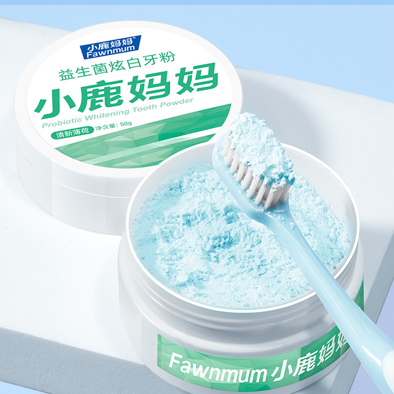 Fawnmun 50g poudre de dents ac - Whitening Powder Activated avis et prix