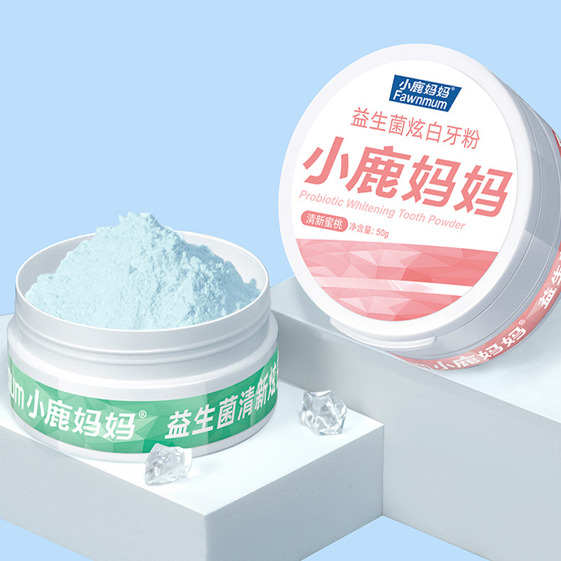 Fawnmun 50g poudre de dents ac - Whitening Powder Activated avis et prix